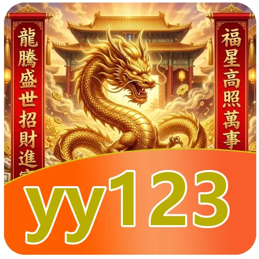 Cek hasil pemasangan v4.8.1
